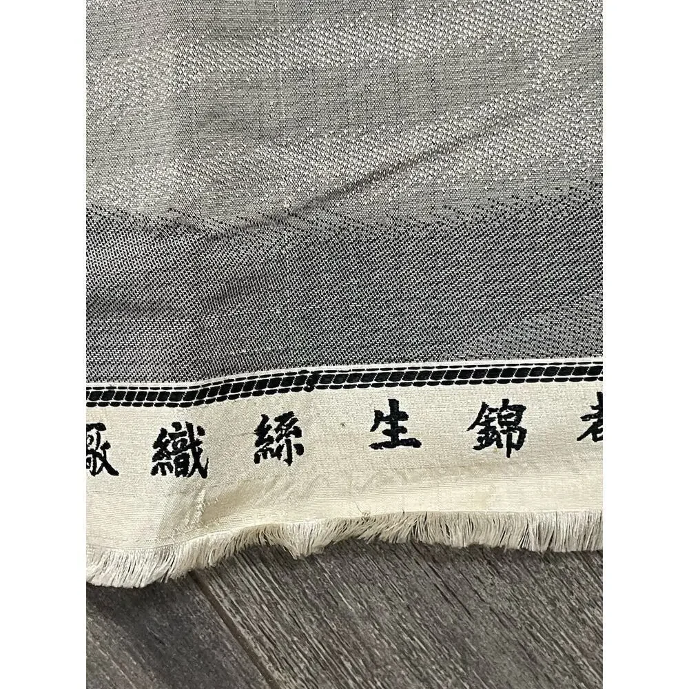 VTG 1930s China Artistic Silk-Weaving Factory Silk Art Asian Black Handcrafted